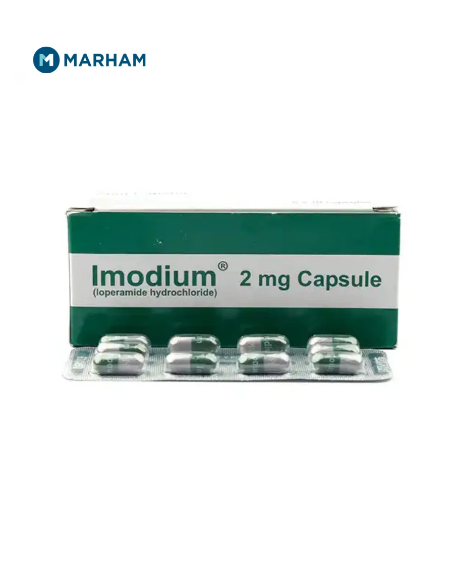 Imodium Capsule - Medicine in Pakistan