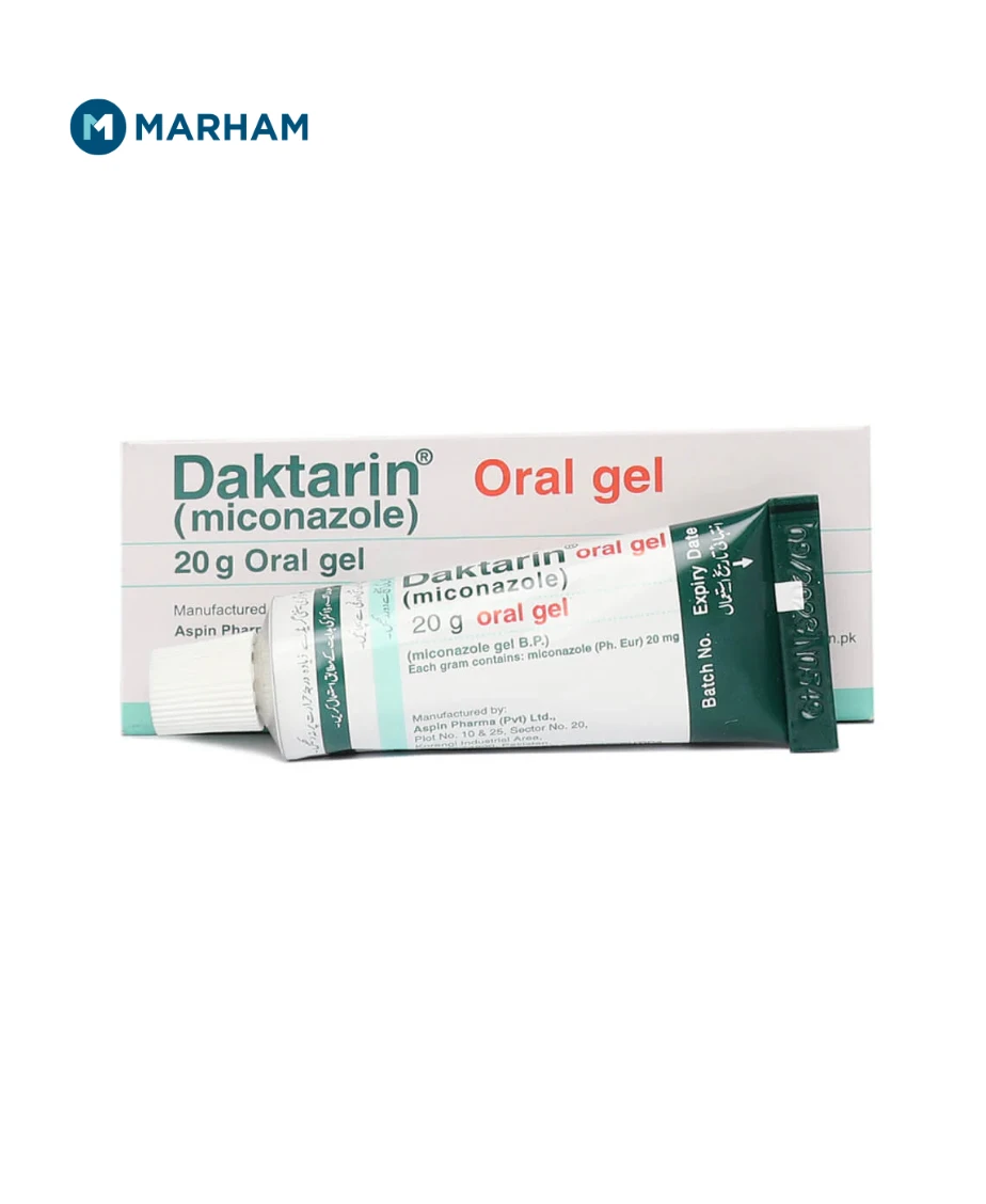Daktarin Oral Gel - Medicine in Pakistan
