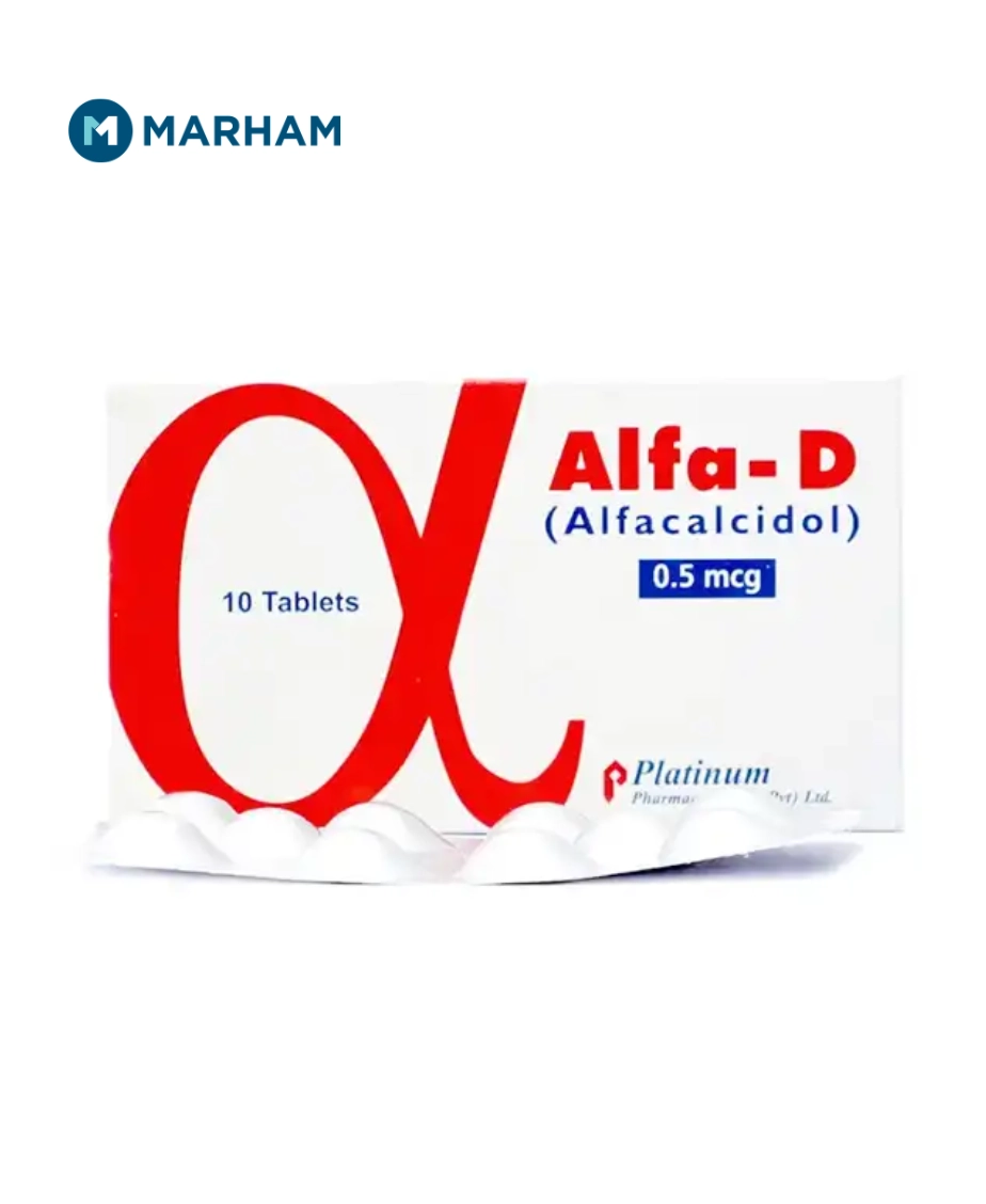 Alfa D Tablet - Medicine in Pakistan