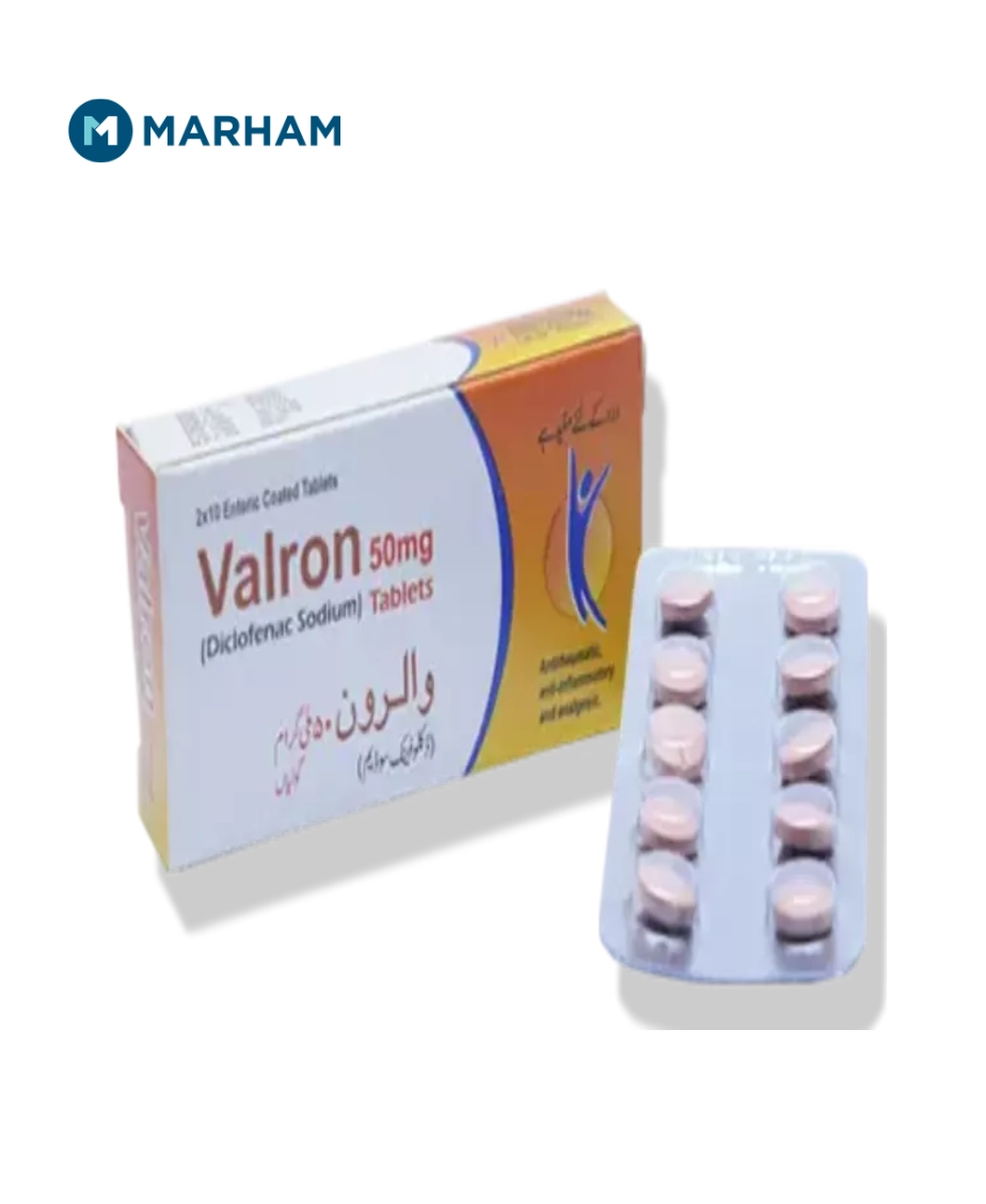 Valoron Tablet - Medicine in Pakistan