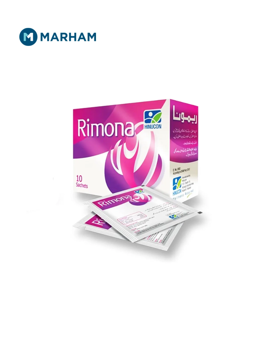 Rimona Sachet - Medicine in Pakistan