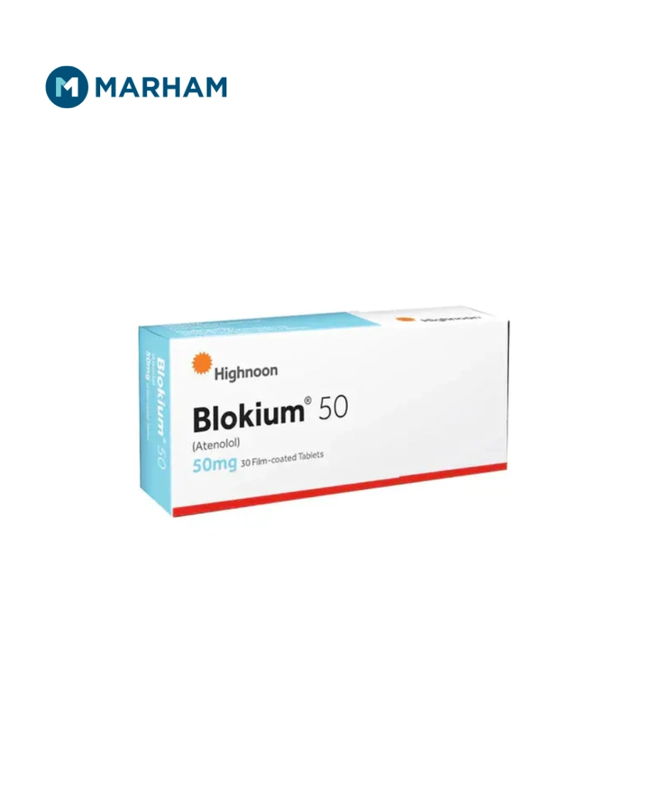 Blokium Tablet - Medicine in Pakistan