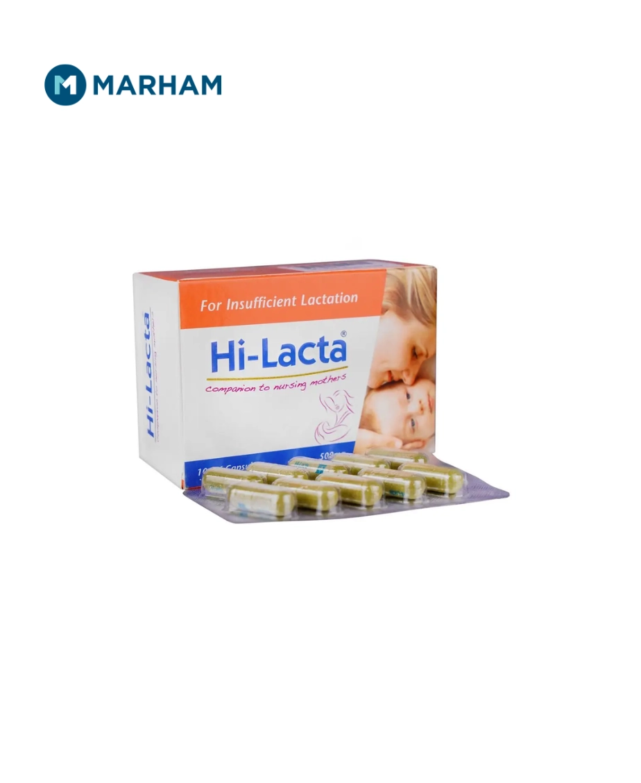 Hi-Lacta Capsule - Medicine in Pakistan