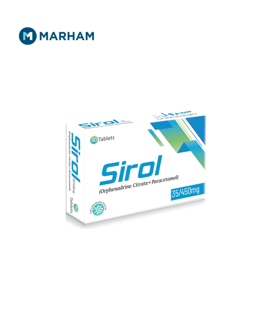 Sirol Tablet - Medicine in Pakistan