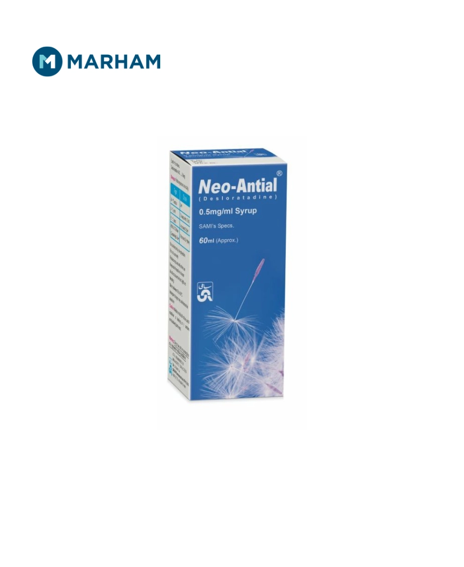 Neo-Antial Syrup - Medicine in Pakistan